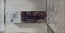 清口伶老年人藏红盐牙膏舒l缓l固l齿l祛l黄去l口l臭l异味l松l动萎l缩 100ml*1盒 1支装体验装 实拍图
