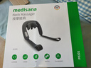medisana德国颈椎按摩器肩颈部按摩仪脖子斜方肌按摩披肩礼物插电款P0201 实拍图