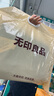 无印良品100%纯棉四件套床上用品全棉床单被套200*230cm1.5/1.8米床 实拍图