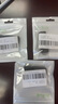 DaFonQi 快速到货 无损 投标u盘招投标专用小容量标书usb2.0闪存盘可约定刻字logo定制优盘 盖帽款 32GB 实拍图