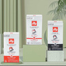 ILLY法国原装意利咖啡胶囊意式黑咖啡美式大杯适用nespresso/小米机器 意式中度5.7g*50颗-效期27年7月 实拍图