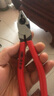 凯尼派克（KNIPEX）02 01 200 省力型钢丝钳8寸200mm德国工业级多功能平口钳老虎钳 实拍图