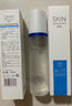 卓沿（SKIN ADVANCED）屈臣氏SA.卓沿白金舒润保湿修护啫喱150ml 补水修复男女敏感肌适 新包装 150ml 2瓶 实拍图