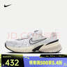 耐克 （NIKE）2025年女子W NIKE V2K RUN运动休闲鞋 FD0736-100 35.5 实拍图