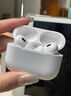【正品顶配Pro2】蓝牙耳机适配苹果airpods pro二代无线华强北 【Pro9代原装全功能】 主动降噪+空间音頻+三真电量 实拍图