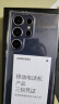 三星Samsung Galaxy S24 Ultra AI手机 第三代骁龙8 游戏手机 2亿像素 拍照手机 12GB+256GB 钛暮紫 实拍图