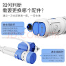 海立马桶水箱配件套装坐便器进水阀冲出排水阀上下水器套装 实拍图