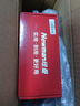 纽曼（Newman）A9 中国红 4G全网通翻盖老人手机 双卡双待超长待机 大字大声大按键老年机 学生儿童备用功能机 实拍图