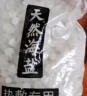 康络达海盐热敷包粗盐大青盐大粒盐理疗袋艾灸草盐包肩颈膝全身热敷盐袋 单拍5斤泡脚（不含布袋） 实拍图