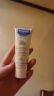 妙思乐（Mustela）儿童面霜 婴儿宝宝保湿面霜滋润霜40ml（效期25年9月） 贝贝面霜40ml*2 实拍图