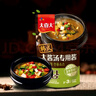 大喜大韩式大酱汤专用酱100g 地道韩式调味品 石锅豆腐汤 调味料 实拍图