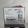 周大福 十字链素链黄金项链(工费180)40cm 约3.05g EOF1137 实拍图