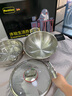 Remiso德国品牌316不锈钢炒锅无涂层平底不易粘锅电磁炉燃气圆底炒菜锅 带盖平底 32cm 实拍图
