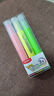 晨光（M&G） 荧光笔标记学生用记号笔彩色笔大容量手账笔标书考研划重点背书神器荧光闪粉银光夜光笔 星彩荧光笔【绿色】1支 实拍图