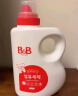保宁（B&B）婴儿洗衣液宝宝儿童专用内衣裤洗衣液温和植萃桶装【两桶共6斤】 实拍图