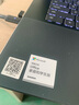戴尔（DELL） 灵越16Plus 16英寸i7光追独显大屏创作本设计师学生办公剪辑制图7620轻薄游戏笔记本电脑 i5-H标压/锐炬/3K视网膜屏 40G内存 2TB高速固态 定制 实拍图