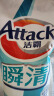 洁霸（ATTACK）瞬清无磷洗衣液 3斤补充装双重活力酵素弱酸泡沫技术无残留 实拍图