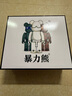 vnxifm暴力熊鞋子夜光低帮男板鞋新款潮流轻奢透气轻便情侣鞋休闲 白灰 41 实拍图