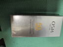 欧诗漫（OSM）防晒霜零感美白防晒隔离乳50g*3 户外美白防水护肤品男女 实拍图