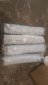 【JD物流】通用对折式胶棉拖把头替换头家用挤水吸水海绵墩布头 28cm-黄色-4个【实惠装】 晒单实拍图