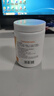 完美餐沙棘茶 完美低聚果糖沙棘茶（固体饮料）175G瓶 实拍图