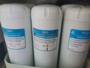 泉清氧品坚科士威维迈hexagon4820净水器水机滤芯4820净水器原装专滤芯 全套滤芯4只 实拍图