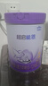 雀巢超级超启能恩800g适度水解婴儿配方奶粉 2段760g*3罐（6-12月适用） 实拍图