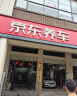 双星（DOUBLE STAR）轮胎/汽车轮胎 205/55R16 91V SH71适配新朗逸/速腾/英朗GT/雷凌 晒单实拍图