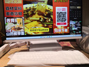 JIALAIBAO折叠旋转触摸屏触控一体机电脑家用学习办公游戏电竞24英寸超薄边框台式显示屏主机一体式商用直播 U4触摸屏23.8英寸N100/16G/1T 实拍图