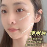 仁和匠心美白祛斑面膜烟酰胺补水透亮去黄改善暗沉熬夜护肤抗皱紧致正品 实拍图