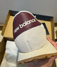 NEW BALANCE NB 官方休闲鞋男鞋女鞋情侣复古低帮增高舒适百搭237系列运动鞋 米色/白色 MS237SB 41.5 (脚长26cm尺码详询客服) 实拍图