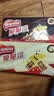 雀巢（Nestle）脆脆鲨威化夹心饼干巧克力牛奶味网红休闲小吃食品零食礼盒下午茶 【48支*18.6g】巧克力味+牛奶味 实拍图