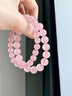 【招桃花】粉水晶手串马达加斯加果冻体粉晶女款转运手链小众礼物 【招桃花】8~9mm粉水晶手链 实拍图
