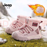 JEEP吉普女童雪地靴防滑冬季2024新款高帮儿童棉鞋紫兰花/淡粉34 实拍图