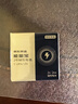 京东京造能量宝2号碱性电池2粒装 大号电池 适用于收音机/遥控器/手电筒/玩具/热水器等 LR14-2B 实拍图
