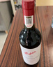 奔富（Penfolds）寇兰山设拉子赤霞珠混酿官方正品行货澳洲红葡萄酒750ml送礼 单支 实拍图