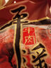 冠云 平遥牛肉 原味礼盒大块装山西特产中华老字号年货节礼盒伴手礼 平遥味道948g1盒158g*6袋 实拍图