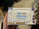智贝熊 【超市品质】婴儿湿巾纸宝宝专用擦脸纸巾80抽*1包 【超市品质】3大包*80抽 实拍图