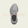 阿迪达斯YEEZY350春夏STEELGREY运动鞋IF3219雾灰色43 实拍图