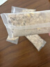 怡品纯奇亚籽益生元燕麦片糖尿病人食品专用无蔗糖控血糖代餐送礼350g 实拍图