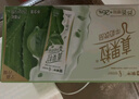 蒙牛真果粒牛奶饮品多口味可选 送礼佳品 新老装随机发 部分3月产 真果粒草莓果粒250g×12盒 实拍图