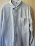 凡客诚品（VANCL）长袖衬衫男全棉领尖扣牛津纺商务休闲经典舒适衬衫 蓝细条 3XL 实拍图