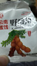 青芃竹林云南野酸角500克/袋罗望子大甜酸角果干去壳糖酸角糖果零食小吃 野酸角 500g*1袋 实拍图