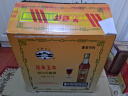 古越龙山 罗口花雕五年 半干型 绍兴黄酒 600ml*12瓶 整箱装 实拍图
