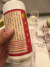 热活 酱香型白酒 53度口粮酒 婚宴用酒 500ml*2 礼盒装 保价618 实拍图