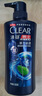 清扬（CLEAR）男士去屑洗发水清爽控油型500g  京东直送 实拍图