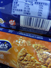 McVitie's麦维他燕麦粗粮消化饼干510g 进口 办公室零食 中老年人 营养早餐 实拍图