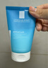 理肤泉净肤控油洁面泡沫50ml【油皮洁面旅行装】 实拍图