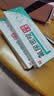 HONGMI氟尿嘧定啶软膏官方店非5%五氟腺嘧定啶乳膏氟尿密啶抑菌乳膏正品 三盒【买2赠1】 实拍图