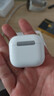 Viken【华强北顶配丨Air4代降噪款】蓝牙耳机适配苹果无线2025新款半入耳式金榜iphone17/16/15/14pods4 【原版正装全功能主动降噪版】 【主动降噪+空间音頻+三真电量】 实拍图